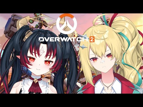 【Overwatch 2】- WE GOT THIS