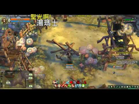 聖光啊!湯瑪士! [TOS] 2016/07/22 拉伊姆 湯瑪士 刻印 一起丸 p4