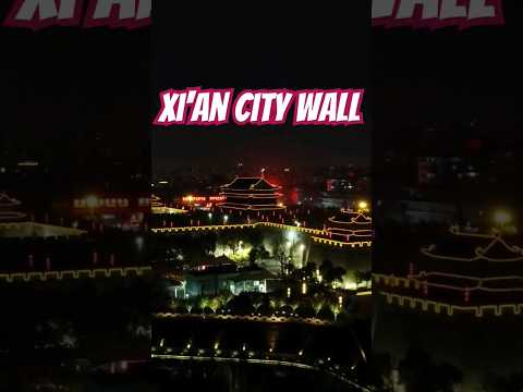 Xi'an City Wall by Night #xian #chinesearchitecture #china