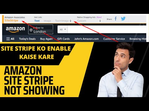 Amazon site stripe not showing |  How to enable Amazon Site Stipe | Site Stripe ko enable Kaise Kare