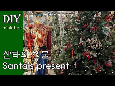 DIY Miniature Dollhouse Kit l Santa's Present l산타의 선물Who's the winner of the present?선물의 주인공은~ ! 🎄🎁⛄