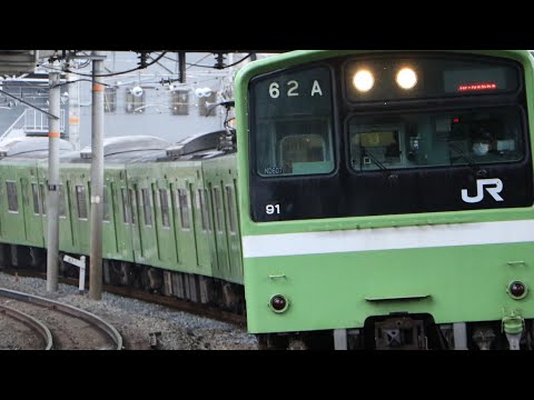 響くチョッパサウンド！201系今宮駅発車