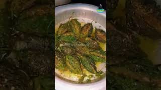 Kakarakaya Fry recipe|Bitter gourd fry recipe|Journey with Srinivas