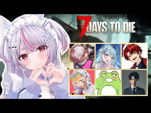 【7 Days to Die】おほ森2次会！！！！！！【ぶいすぽ/兎咲ミミ】