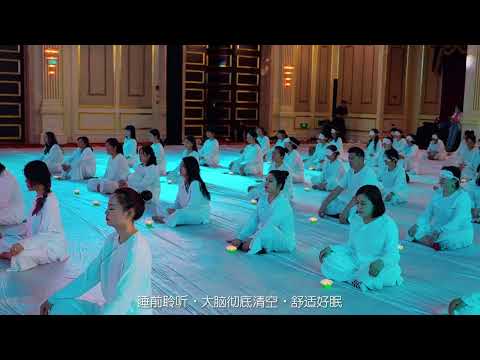 想要睡得好，睡前听音疗！#颂钵音疗 #助眠音疗 #五音疗愈 | 音疗 | 焦虑 | 冥想 | 健康