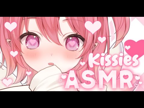 【ASMR／3DIO 】Smooches to Sleep to 💕Kissies.Ear Cupping.Gentle Massages.💤