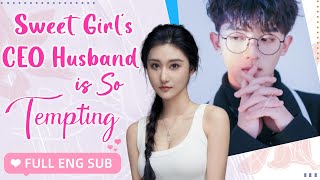 【ENG SUB】💕A Simple Girl Helped a Man, Unexpectedly,His Grandson was a Billionaire,True Love Comes