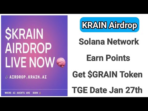 KRAIN Token Airdrop