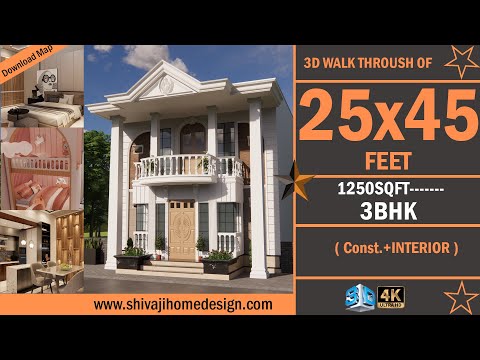 🏡 25x45 House Design 3D | 1250 Sqft | 5 BHK | East Facing #ShivajiHomeDesign