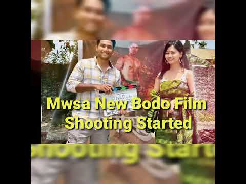 Mwsa upcoming bodo film