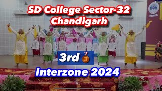 3rd🥉Luddi (Girls) Interzone 2024 | SD College Sector-32 Chandigarh