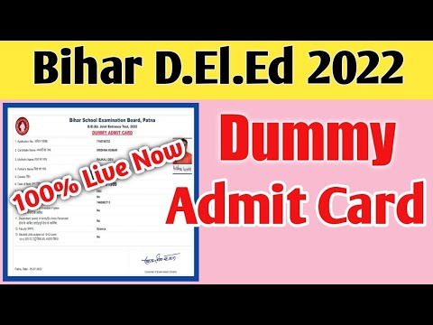 bihar deled dummy admit card 2022 | bihar deled 2022 correction kaise kare