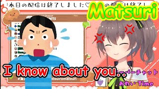 Matsuri knows about you. Be careful.[Hololive/ENG Sub][Matsuri][#抜いたぞまつり]