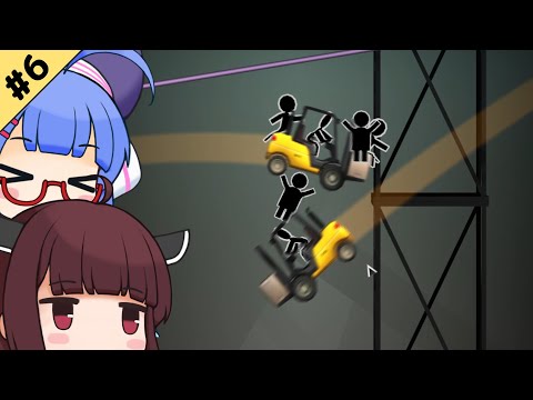 【Bridge Constructor Portal】ウナきりのポータルで橋造り#6【VOICEROID実況】