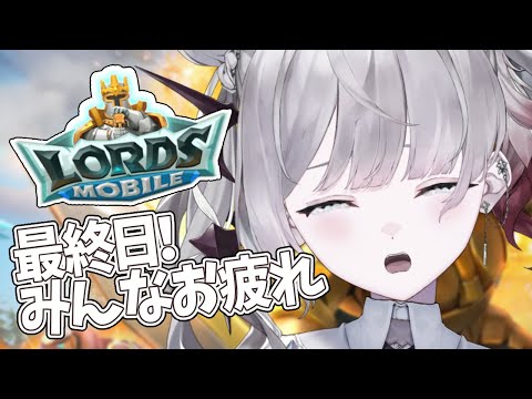 【ロードモバイル】最終日！！みんなアイテム使った！？【ナツメ・アリー】