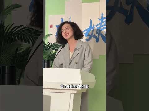 谋士以身入局，举棋胜天半子