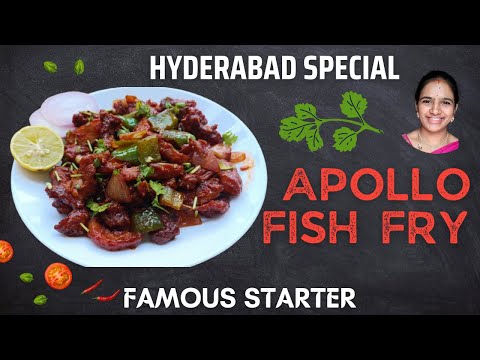 Restaurant style Apollo fish fry in telugu || Hyderabad famous starter Apollo fish fry in Telugu