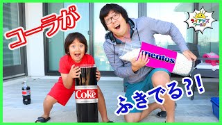 Experimento Científico Coca Cola vs Mentos