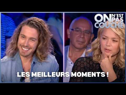 Julien Doré : compilation de ses meilleurs passages 🤣 On n'est pas couché