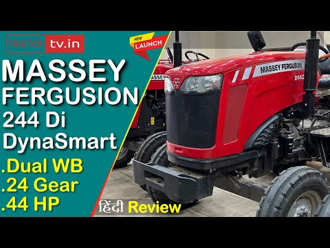 New Massey Ferguson 244 dynasmart Tractor video review and spec    #tractortv1 #tractortv #massey244