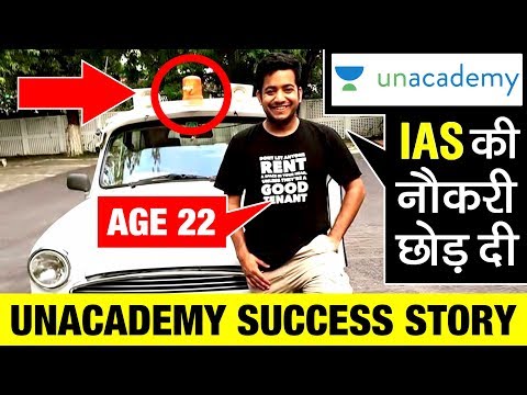 Unacademy Success Story | Roman Saini Biography | Resign from IAS? | Indian Edu Tech Startup