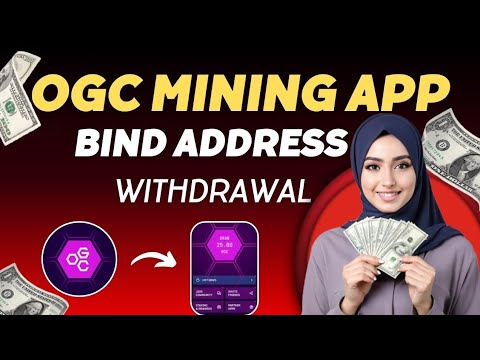 🤑OGC Token $20 Free Everyday ||🔥Binance New Offer Today | 1•Mint Work | OGC Mining App Withdrawal