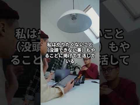 ③シリコンバレー最重要思想家ナヴァル・ラヴィカント #本 #要約 #おすすめ本