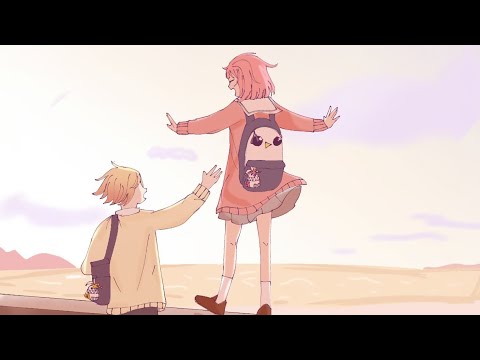 Emukasa edit (Enchanted)