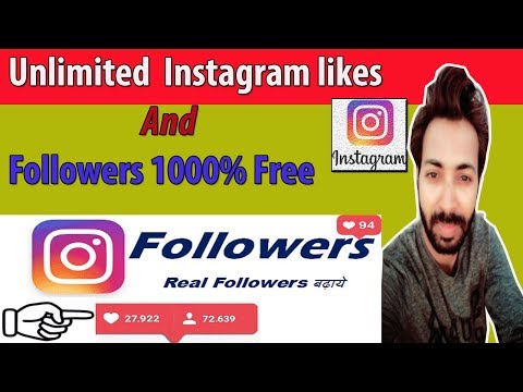 How to Increase INSTAGRAM Followers