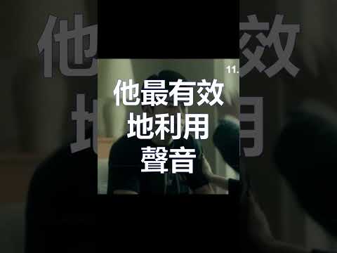 《沙奈：詛咒之歌》講述與評論 #電影 #movierating #sana #沙奈詛咒之歌 #評論 #日本