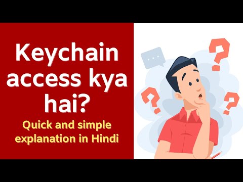 Keychain Access Kya Hai? | Mac Security Basics in Hindi | Code Hindi