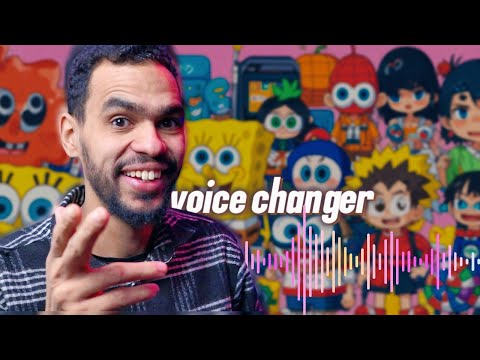 عملت مقلب في صاحبي مع مغير الاصوات😂 i myfone voice changer