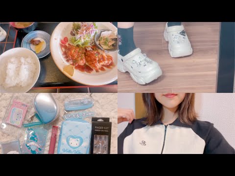 ASMR  とある休日、ご褒美な日^_^（囁きvlog）