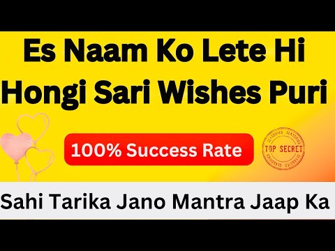 Es Path Ko Karte Hongi Sari Wishes Puri 🍀 Ram Stuti Padhne K Sahi Tarika