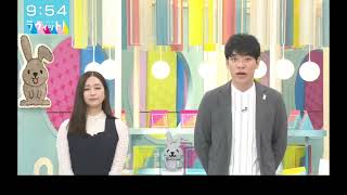 ラヴィット 川島明 謝罪