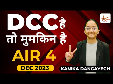 AIR-4 CMA Inter Dec-2023 || How to get rank in CMA || Rankers interview|| Dhruv Coaching Classes