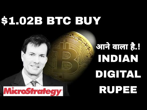 Bitcoin $40k Coming? Indian Digital Rupee | MicroStrategy & Square Bitcoin Purchases | Crypto Update