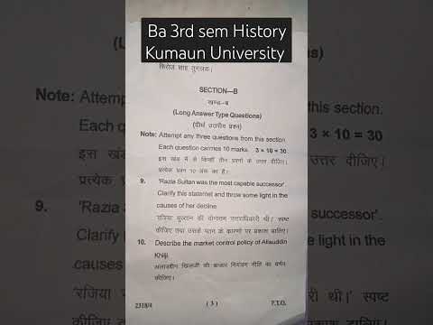 Ba 3rd Semester History Paper 1st 2023 #kumaununiversity#shorts