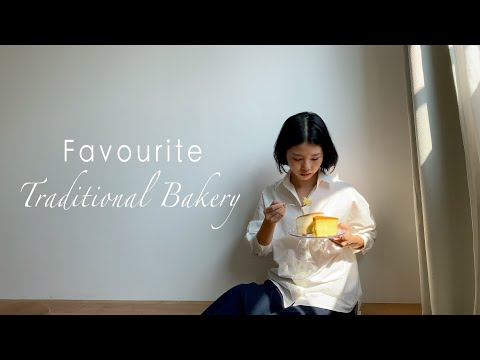 The Precious Old School Traditional Bakery in Singapore 🍰