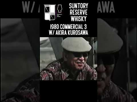 1980 Suntory Reserve Whisky Commercial 3 with Akira Kurosawa