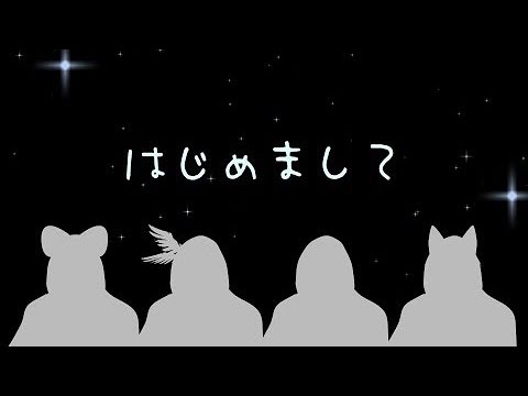 4月1日、新プロジェクト「Vivace」始動！～バーチャルで奏でる４人の物語～