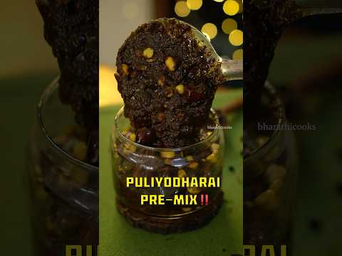 Puliyodharai Premix Recipe!! #bharathicooks #recipe