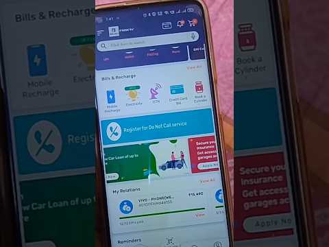 bajaj finserv App use kaise kare 2024 मैं #shorts #app