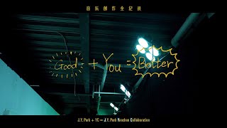 (EN/TH) YAOCHEN "Better With You" Documentary 🎬 Even if it’s exhausting, you must persist🎤