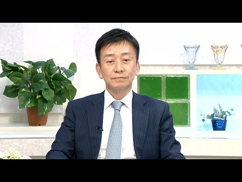 【会社説明会映像】株式会社魁力屋（5891） 2023年11月17日開催