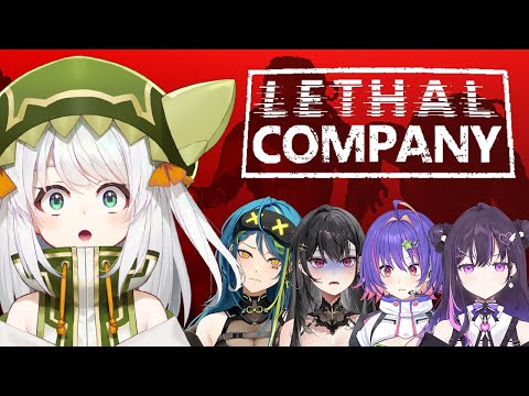 【Lethal Comapny】chaos.【#VSPOEN #JiraJisaki】