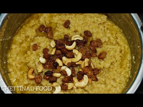 குக்கரில் ஈசியா தித்திக்கும் சுவையில் சர்க்கரை பொங்கல் | Sweet Pongal recipe |  Sweet recipe