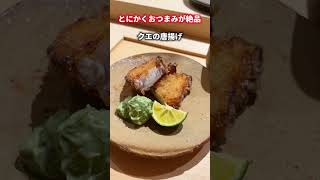 コース2万円以下！予約の取れる美味い鮨🍣