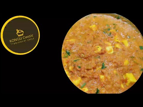 How To Make Easy Paneer Gravy In Home | Tamil