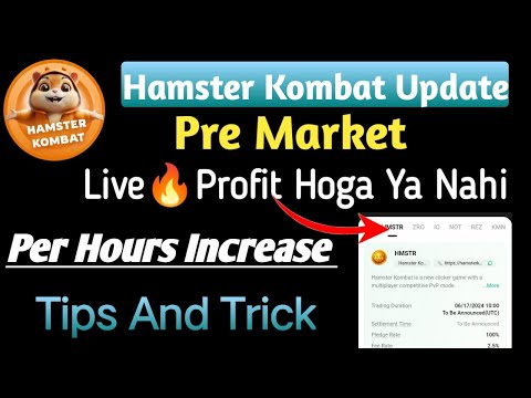 Hamster Kombat Pre Market Launch | Hamster Kombat Update | Pre Market Live🔥Profit Hoga Ya Nahi ?.